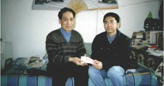 2001年上海募捐北师大博士李永毅送款