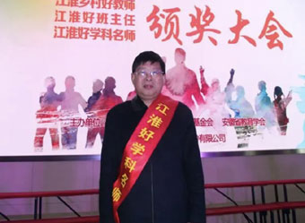 《偶遇好诗》之五：吴云驾（韦笳）12首