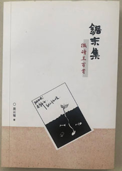 微信图片_20220910171552.jpg